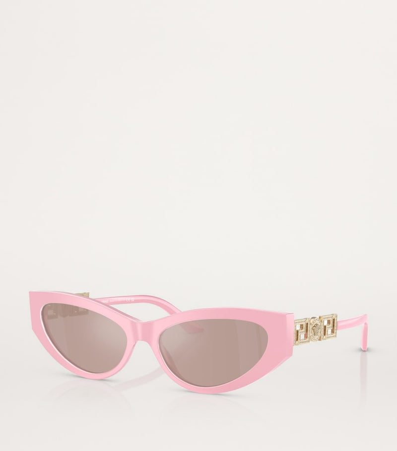 Versace metal sunglasses VE4470B tinted lenses - British product