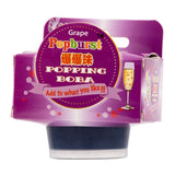 RW Popburst popping boba grape flavour, imported from the UK