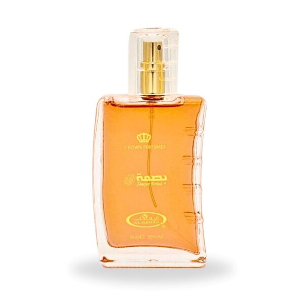 Al Rehab Fingerprint unisex EDP spray 50ml (British brand)