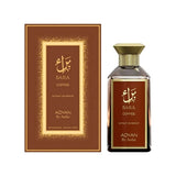 Adyan Bara Coffee Extrait unisex perfume 100ml (British brand)