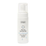Ziaja cleansing foam wash for sensitive and redness-prone skin 150ml, UK version