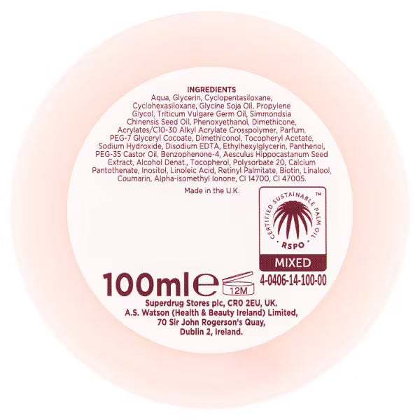 Superdrug Vitamin E leave on face mask 100ml (British brand)