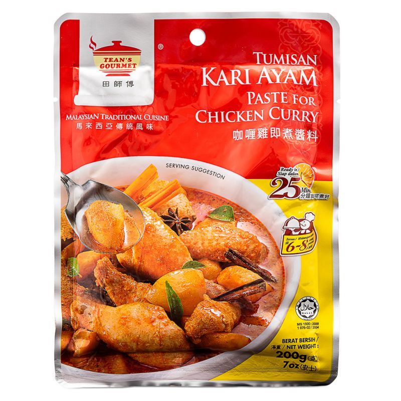 Tean's Gourmet Kari Ayam chicken curry paste, UK version