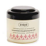 Ziaja Cashmere Proteins Strengthening Hair Mask 200ml (British brand)