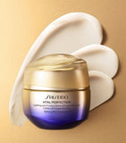Shiseido Vital Perfection Cream 50ml (British brand)