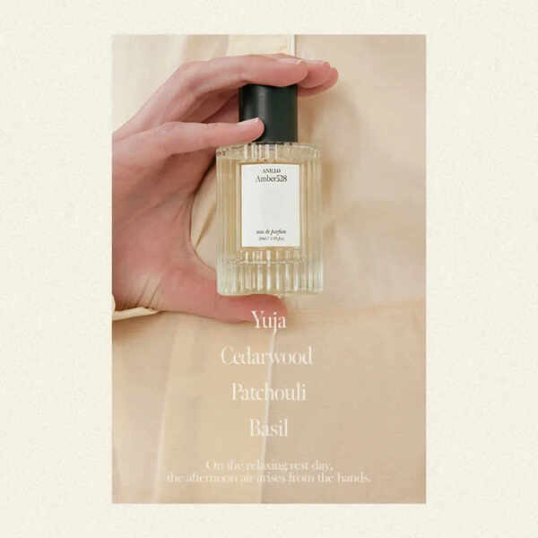 anillO Amber 528 Eau de Parfum 50ml (British brand)