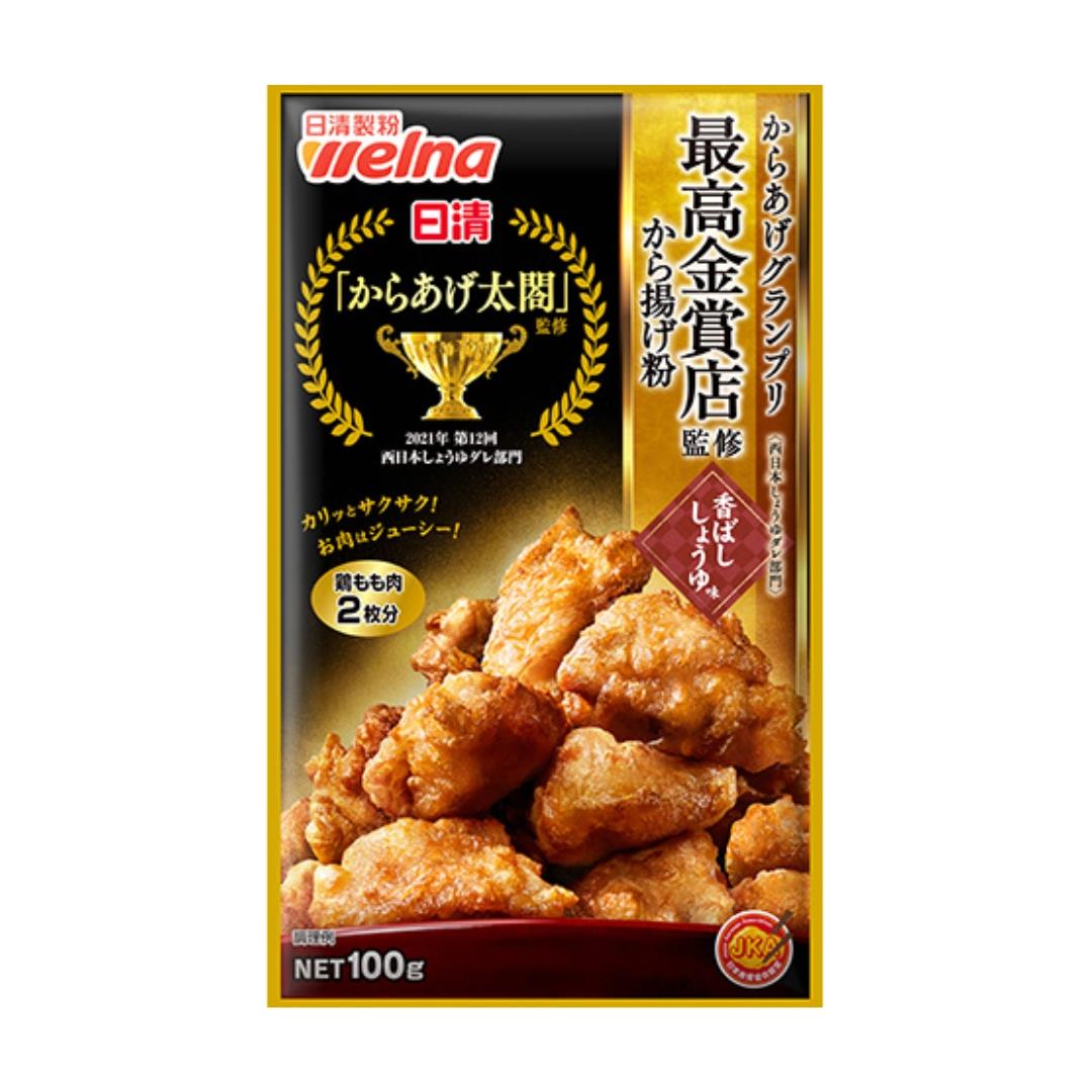 Welna karaage mix soy sauce flavour, imported from the UK