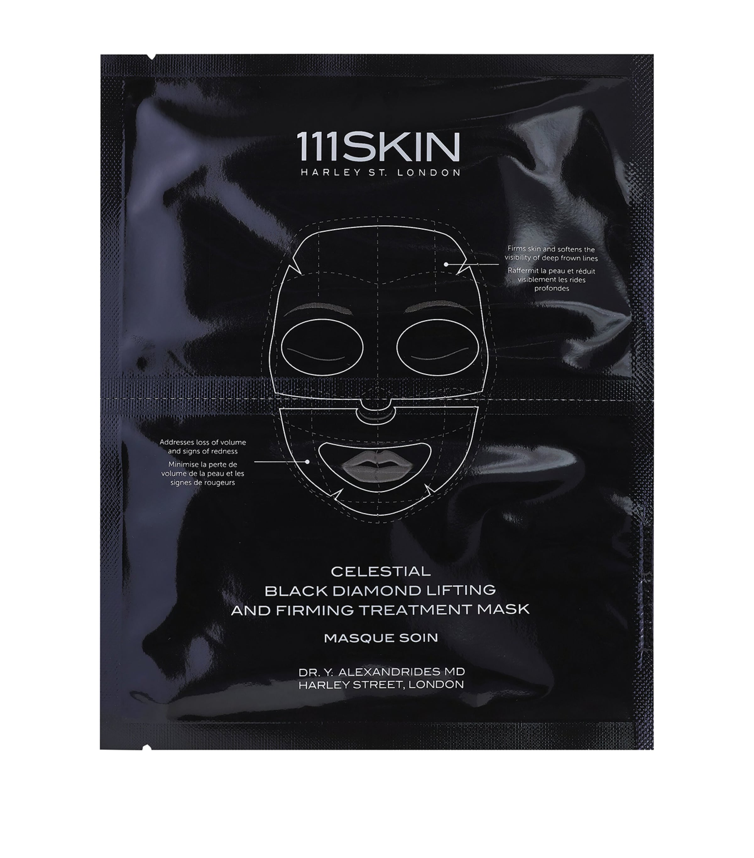 111Skin lifting and firming hydrogel sheet mask set 5-pack, 31ml each (British brand)
