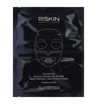111Skin lifting and firming hydrogel sheet mask set 5-pack, 31ml each (British brand)