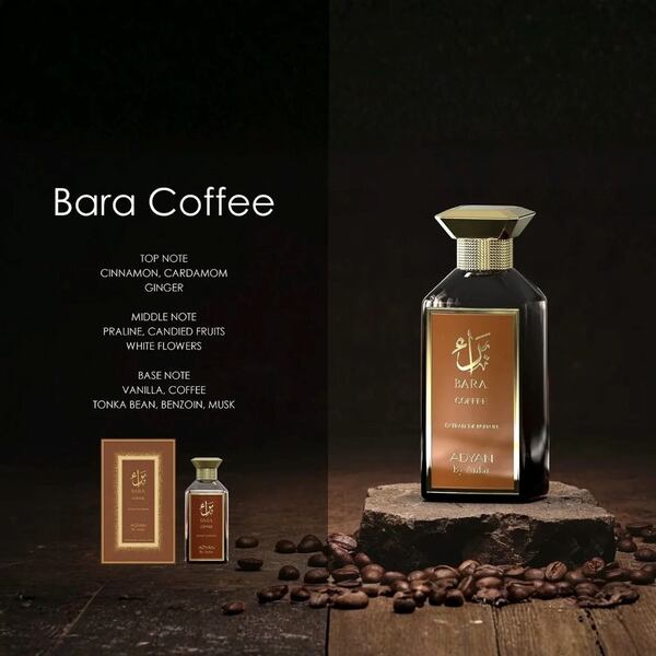 Adyan Bara Coffee Extrait unisex perfume 100ml (British brand)