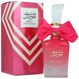 Ard Al Zaafaran Bint Hooran Rose Passion Eau de Parfum 100ml, UK version