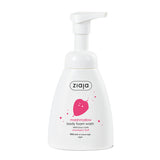 Ziaja Marshmallow foam wash 250ml - British product