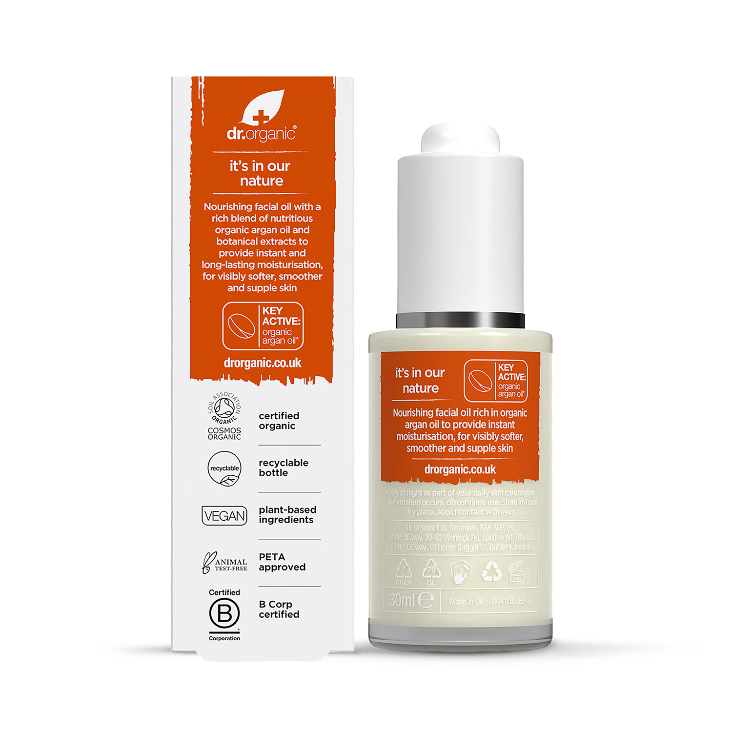 Dr Organic Moroccan Argan Oil Facial Oil 30ml - British product