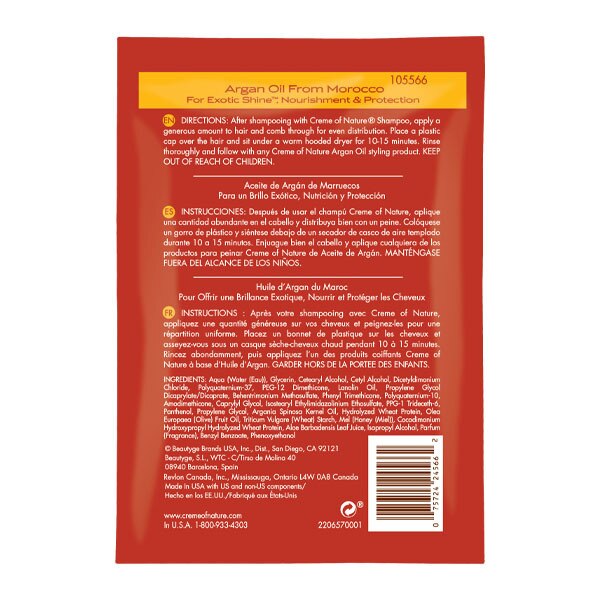 Creme of Nature Argan Oil Intensive Treatment Sachet 51ml GOODS Superdrug   