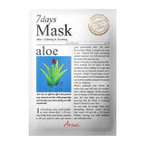 Ariul Aloe H sheet mask for soothing hydration, UK version