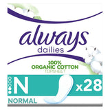 Always Dailies Cotton Protection Panty Liners Normal x 28 GOODS Boots   