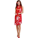 Smiffys Hawaiian Beauty Costume red (British brand)