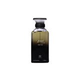 Ahmed Al Maghribi Black Fume perfume 100ml, imported from the UK
