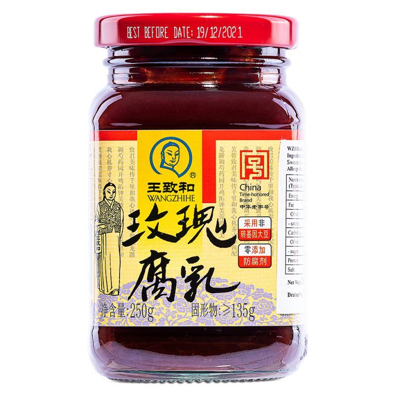 Wangzhihe rose beancurd, fermented tofu, imported from the UK