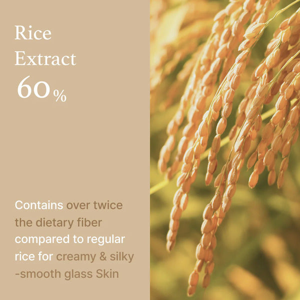 I'm From Rice Sheet Mask Hydrating Formula, UK version
