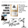 APSOGO sea salt blossom 300g (British brand)