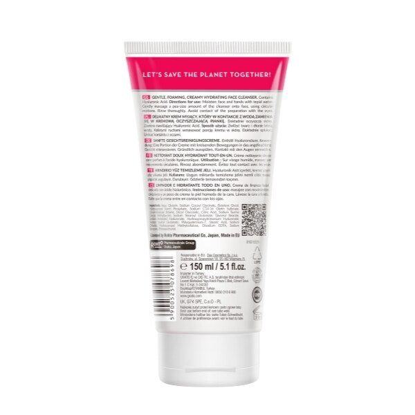 Hada Labo Tokyo Gentle Hydrating Cleanser 150ml GOODS Superdrug   