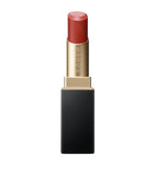 Suqqu Vibrant Rich Lipstick, a creamy makeup product (British brand)