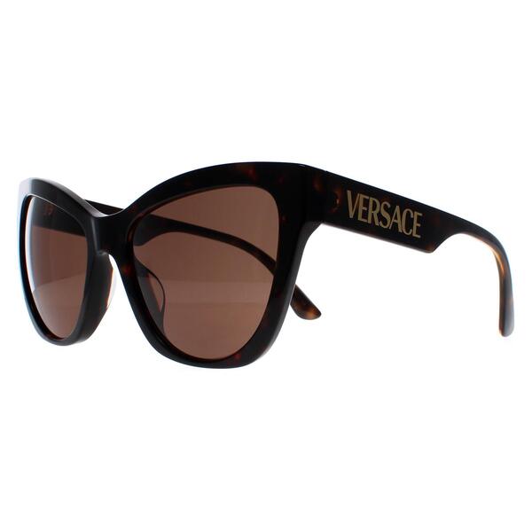 Versace brown cat eye sunglasses, imported from the UK