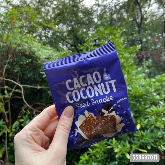 Cacao &amp;amp; Coconut Baked Seed Prebiotic Snack Bites   30g