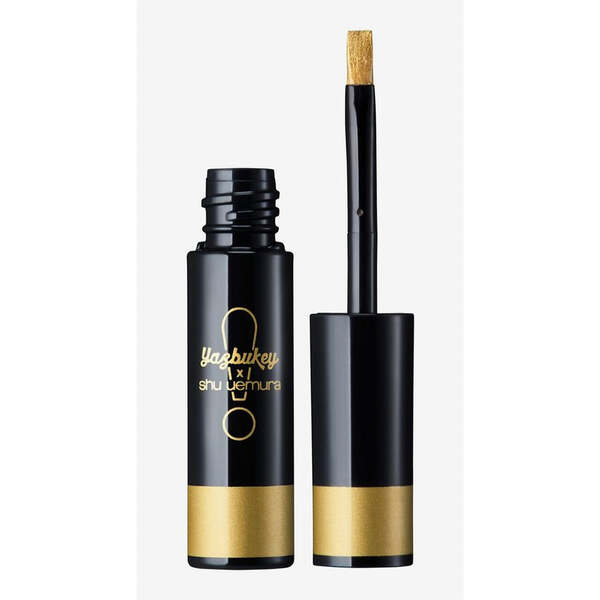 Yazbukey lip liner Gold WOW 4.5ml - British product