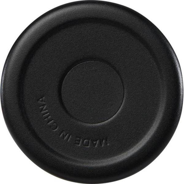 Sydney vacuum insulated mug with straw 1200ml, imported from the UK