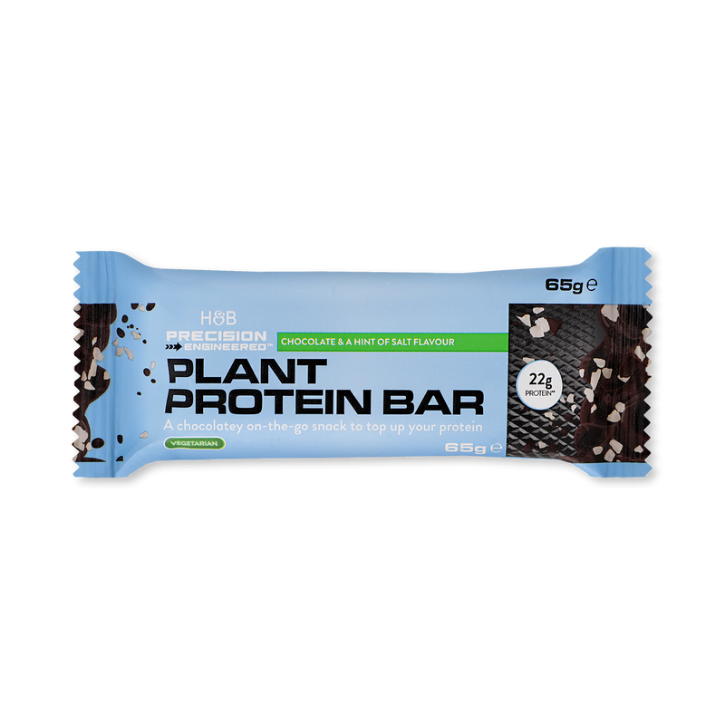 Plant protein bar dark chocolate sea salt 65g (British brand)