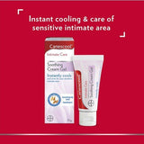 Canescool&amp;reg; Intimate Care Soothing Cream Gel 15g