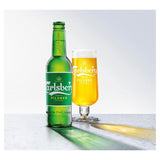 Carlsberg Lager Beer Bottles