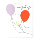 Caroline Gardner Balloons Birthday Card