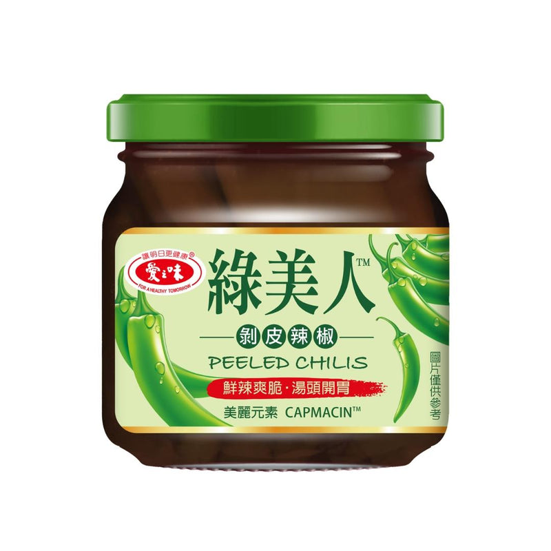 AGV peeled chilli condiment in soy sauce, UK version
