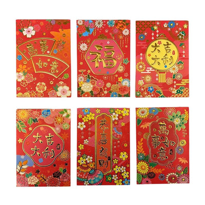 Oriental Mart Flower Pattern Red Envelopes (Pack of 6)- Buy online at McGrocer