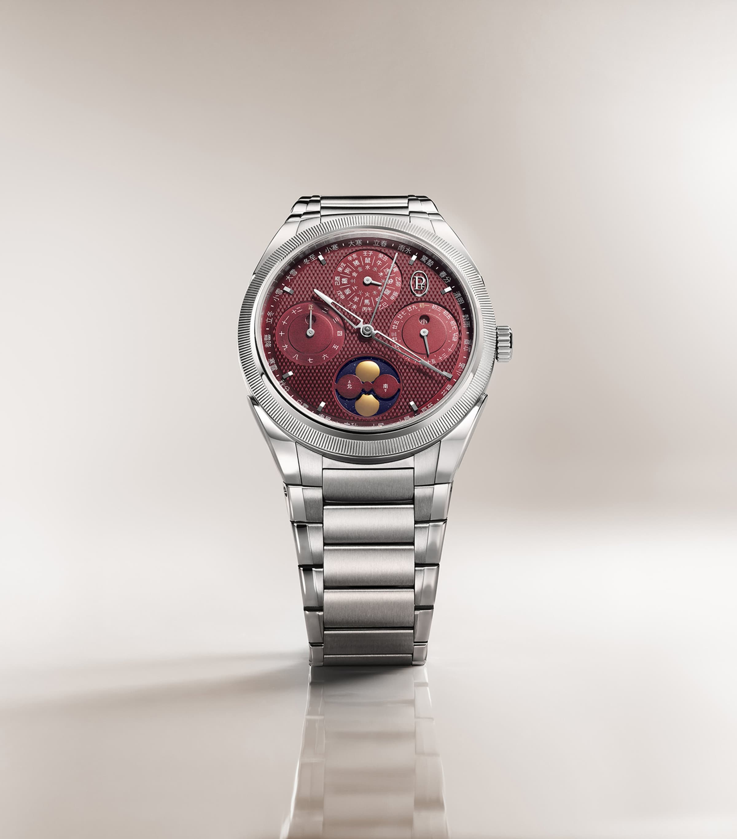 Parmigiani Fleurier Tonda PF Xiali watch 42mm, imported from the UK