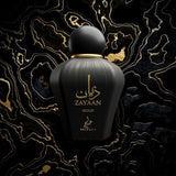 Khadlaj Zayaan Gold perfume 100ml - British product