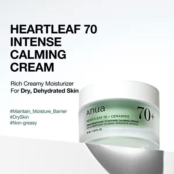 Anua Heartleaf Calming Cream 50ml - British product