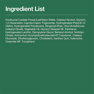 Anua Heartleaf Beruhigende Creme 50ml
