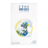 Kenzo Hyper Wave Pour Homme EDT 30ml, UK version