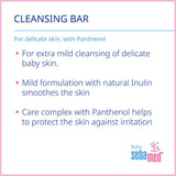 Sebamed Baby Cleansing Bar 100g suitable for sensitive skin (British brand)