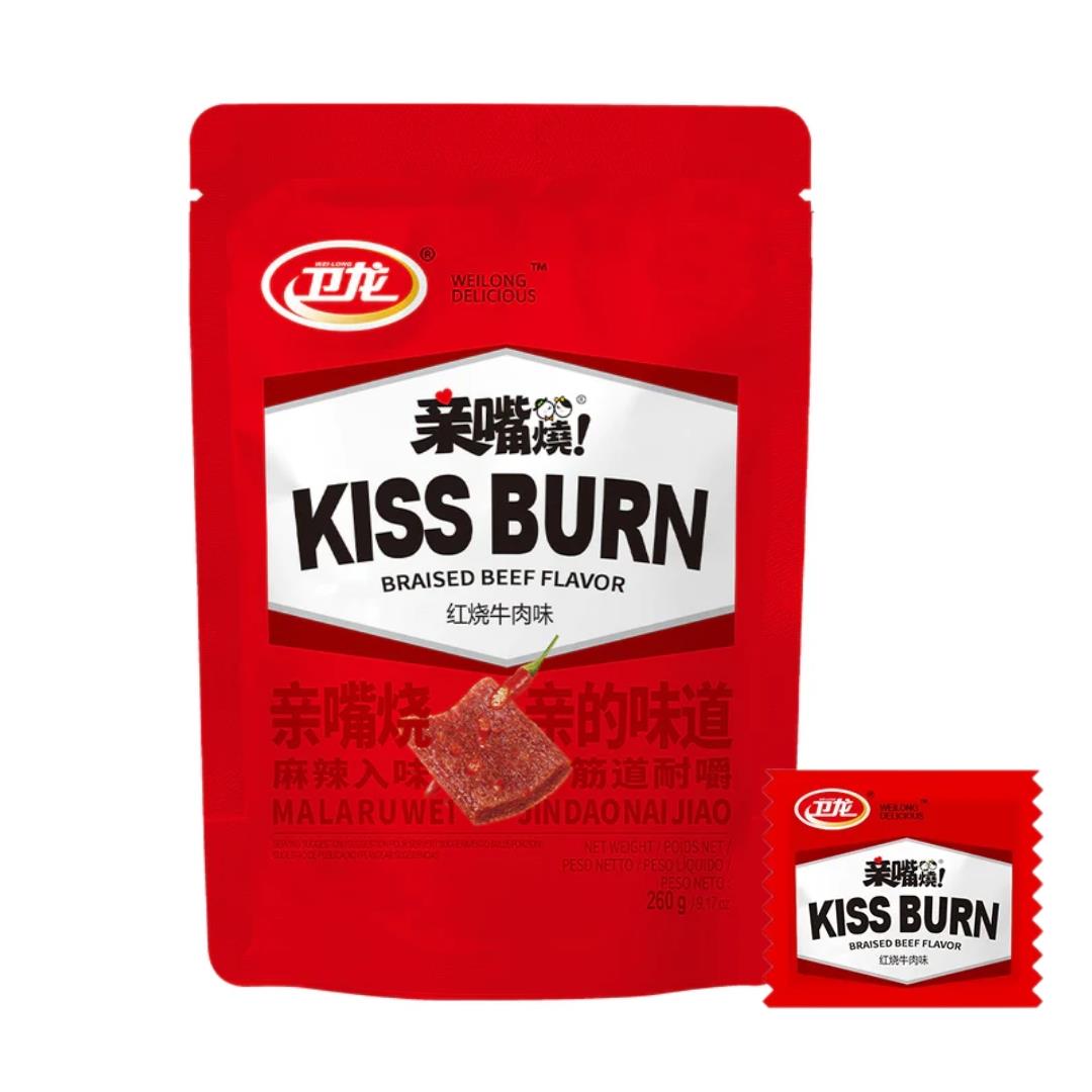 Weilong Kiss Burn gluten snacks in braised beef flavour - British product