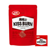 Weilong Kiss Burn gluten snacks in braised beef flavour - British product