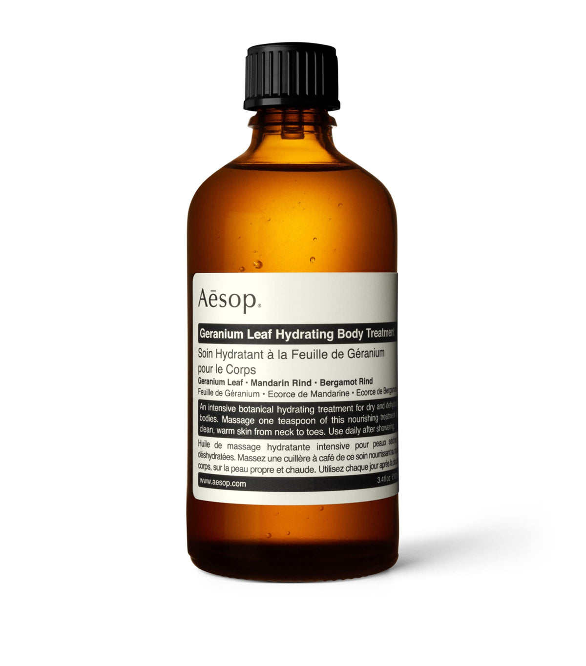 Aesop Geranium Leaf hydrating body treatment 100ml - British product