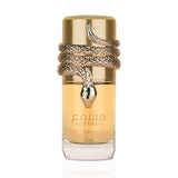 Lattafa Musamam White Intense perfume, imported from the UK