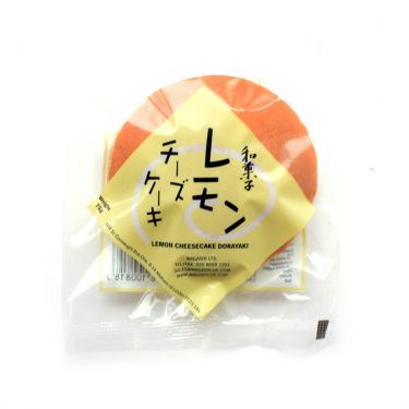 Wagashi lemon cheesecake dorayaki, imported from the UK