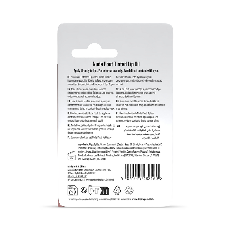 Dr PawPaw tinted lip oil Nude Pout 8ml, imported from the UK