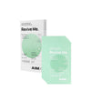 Aimx Eye Mask Hyaluron Revive Me 5 Sheets 5ml, imported from the UK